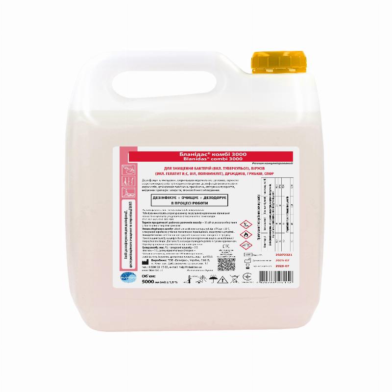 Засіб дезінфікуючий для дезінфекції виробів медичного призначення «Бланідас® комбі 3000 (Blanidas® combi 3000)», 5000 мл